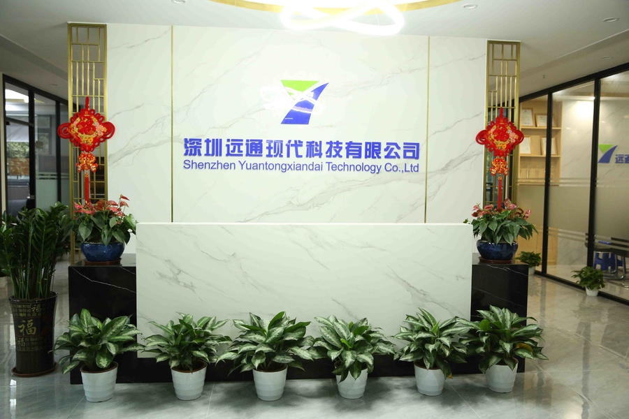 중국 Shenzhen Yuantong Modern Technology Co., Ltd.