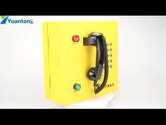 통신 산업적 전화