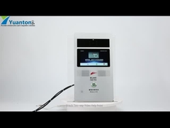 비바람에 견디는 비상 전화기