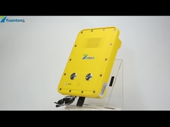 커뮤니케이션인더스리얼은 전화를 겁니다