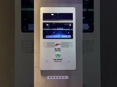 교통 역 비디오 전화