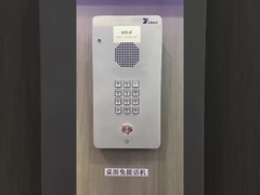 손 자유 전화기 철갑