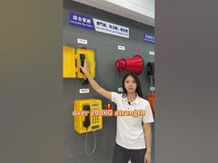 이 방수 전화기가 왜 이렇게 튼튼할까요?