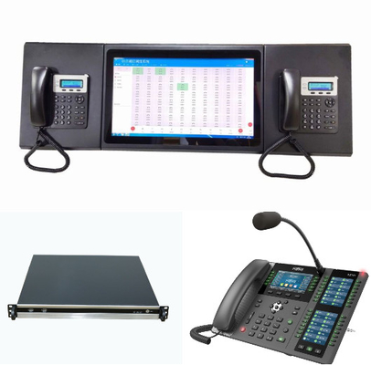 주문 ISO9001 IP Pbx 전화 시스템 전화 관리 및 통신 프로세스 온라인 제조
