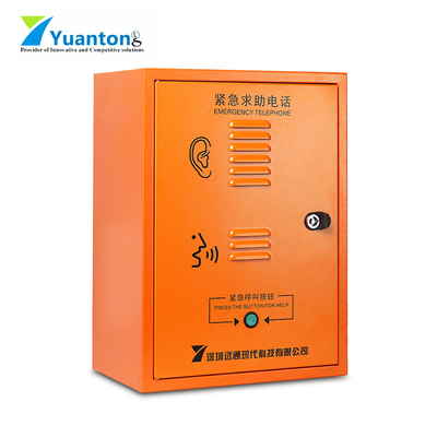 주문 AC220V 긴급 전화 상자 한 클릭 전화 손 무료 전화 온라인 제조