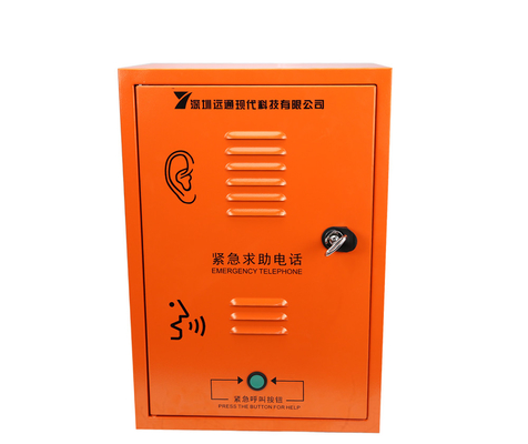 주문 벽에 장착된 SOS 전화 상자 IP65 비상 전화 전화 상자 온라인 제조