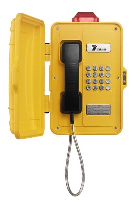 주문 콜 스테이션 산업용 VoIP 아날로그 충격 저항 IP67 기상 방지 뱅달 방지 전화 온라인 제조