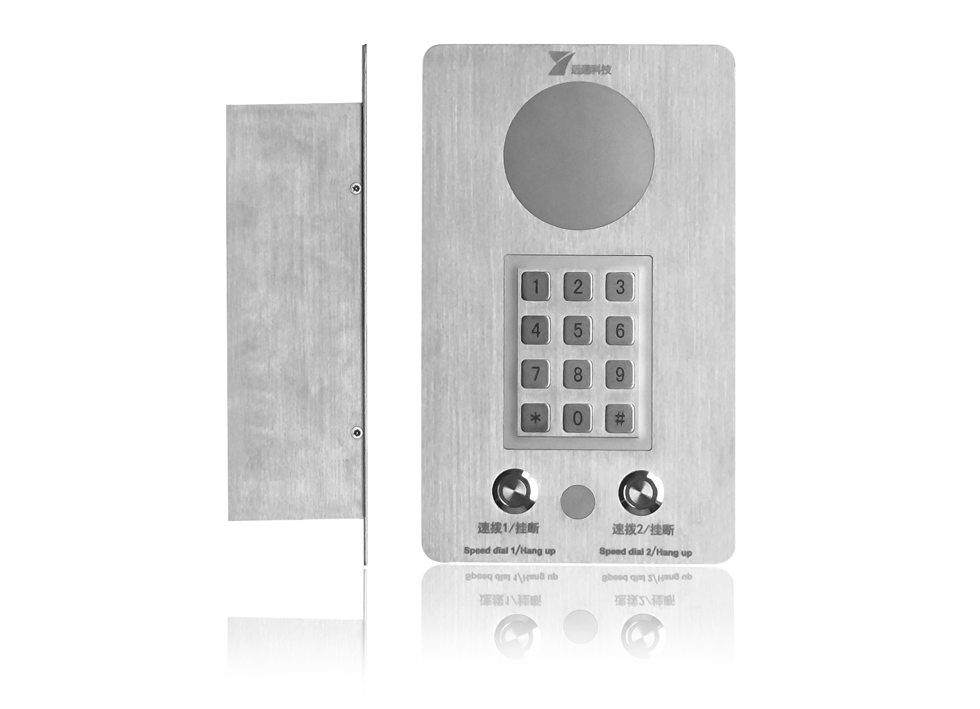 OEM ODM Industrial Telephone Clean Room Intercom System