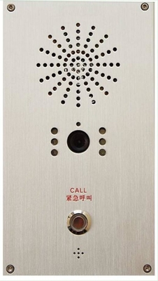 대도시권 지하철을 위한 스테인레스 강 엘리베이터 비상 내부 통화 장치 VoIP SIP 도어폰 인터컴