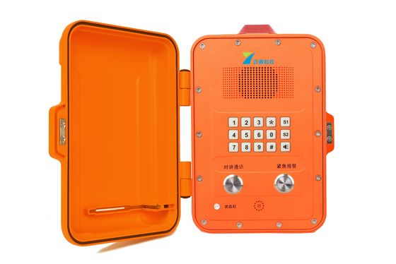 ATEX 구역 0 1 2 전압 DC 12V / AC 220V의 방화성 폭발성 전화