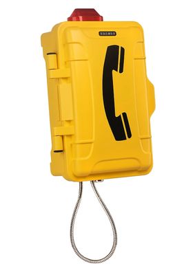 SOS 비상 방습 방수 산업용 방수 전화 옥외 비상 전화